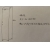 帽柜