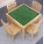 棋牌桌