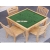 棋牌桌