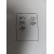 运费安装费