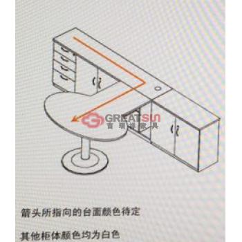 理财组合桌