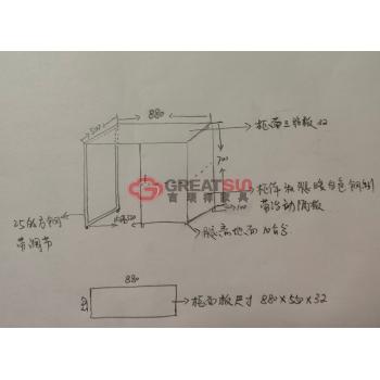 办公桌