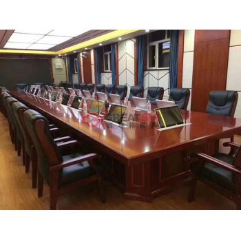 8米会议桌