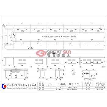 U型视频会议桌桌面