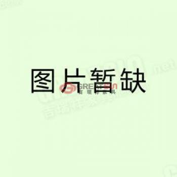 电脑桌