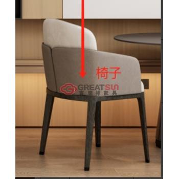 休闲椅