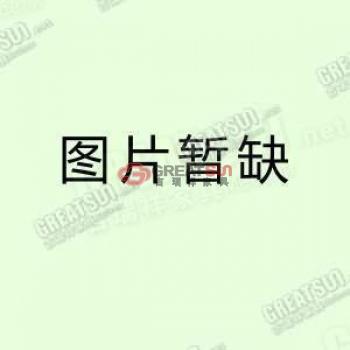 干部内务柜
