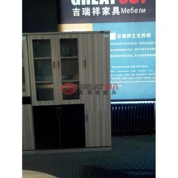 组合文件柜