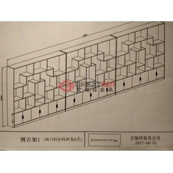 博古架