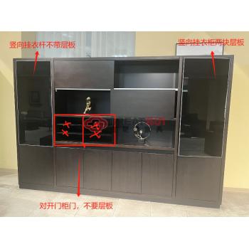 文件柜