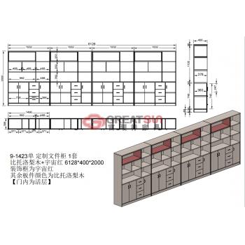 定制展示柜2