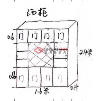酒柜