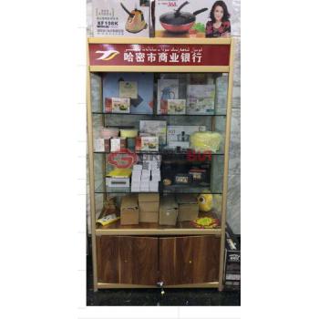礼品柜
