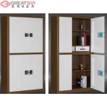 密码柜