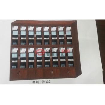 书柜