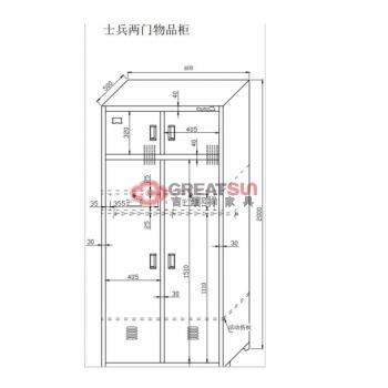 双门物品柜B