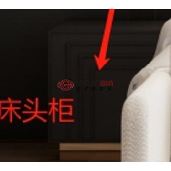 床头柜