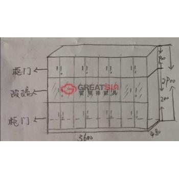 木质文件柜
