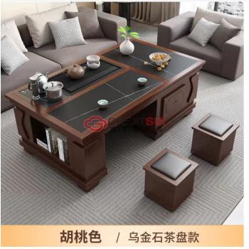 茶台