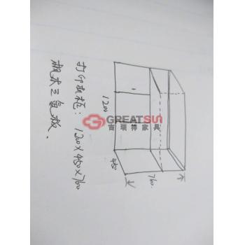 打印机柜