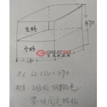 打印机柜