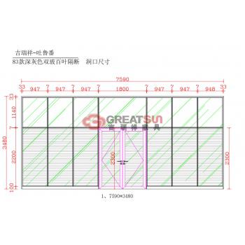 双玻百叶隔断