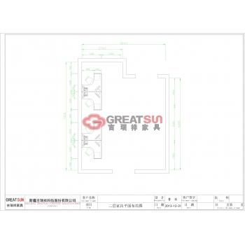 G28屏风
