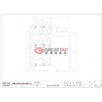 G28屏风
