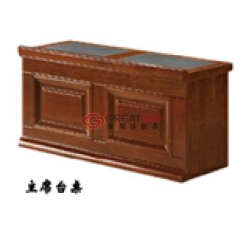 主席台条桌