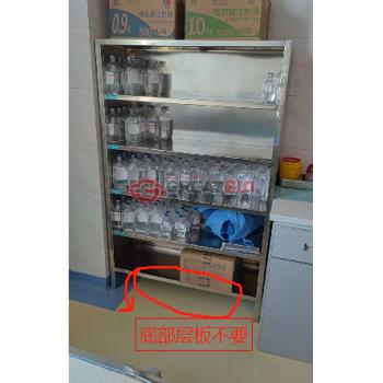 不锈钢液体架