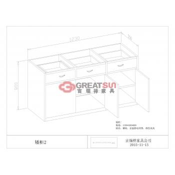 口腔科矮柜2