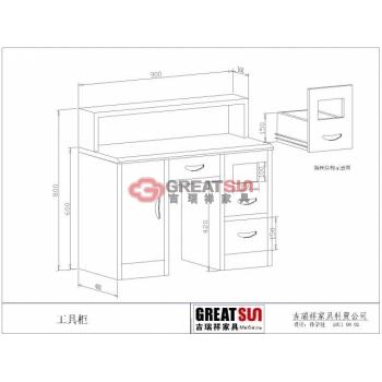 工具箱