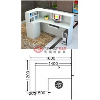 收银台