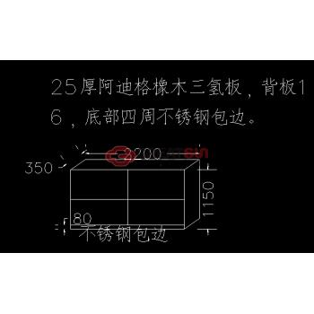 柜台