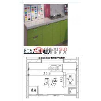 厨柜