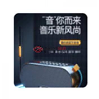 功能功放系统