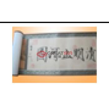 清明上河图