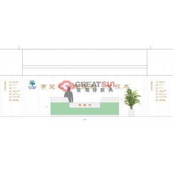 导医台