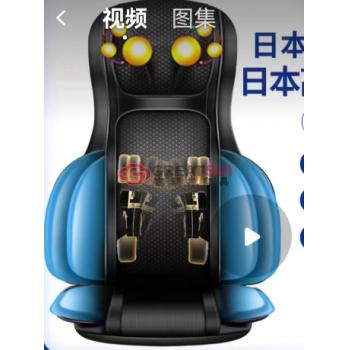按摩靠垫
