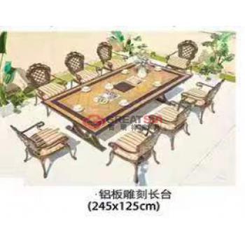 休闲桌椅