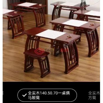 书法桌椅