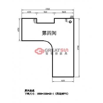 挂板桌面4.2