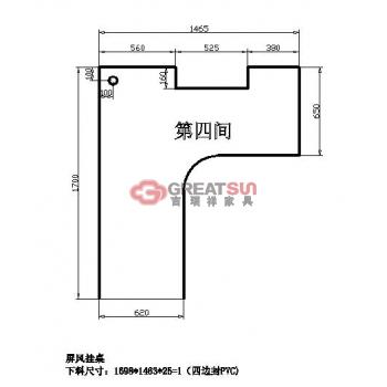 挂板桌面5.1