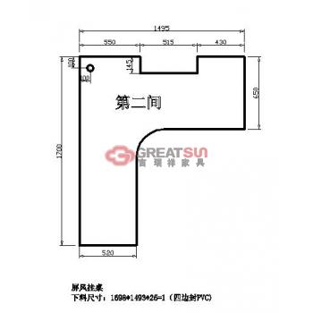 挂板桌面2.2