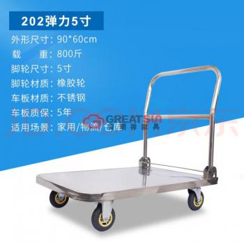 不锈钢板车