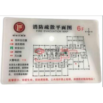 消防疏散图