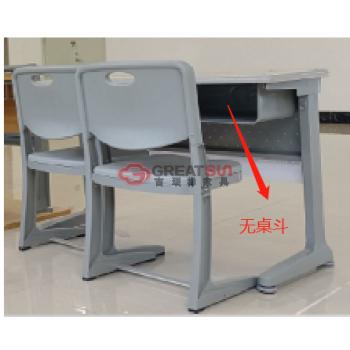 双人课桌椅（不带桌斗）（一桌两椅）