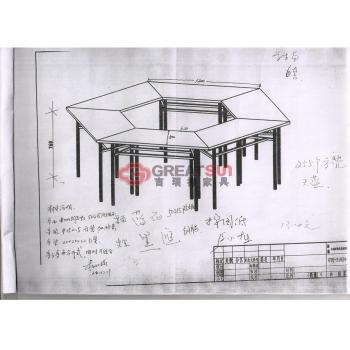 学生岛