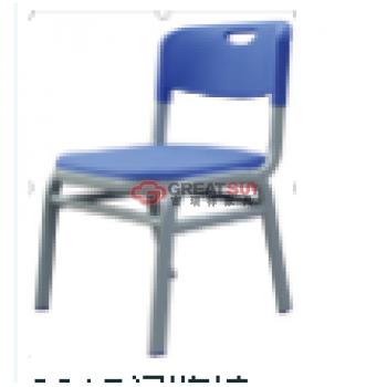 阅览椅