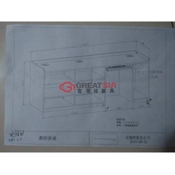 教师讲台